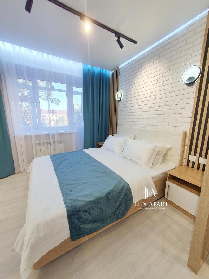 Lux в центре караганды на 45 квартале Karaganda