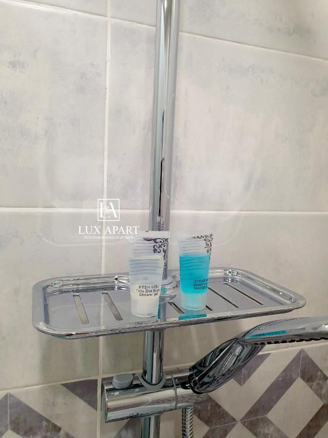 Apartment Lux в центре караганды на 45 квартале Karaganda