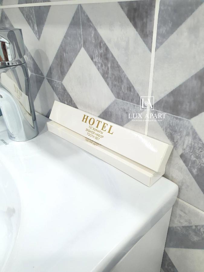 Lux в центре караганды на 45 квартале Apartment *